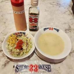 ステーキハウス88 石垣島店