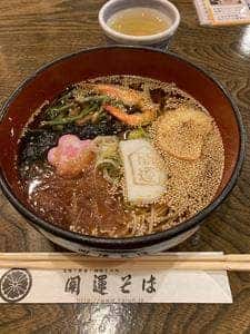 開運そば