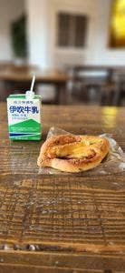 クラブハリエ ジュブリルタン