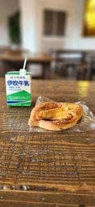 クラブハリエ ジュブリルタン