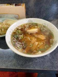 大三元
