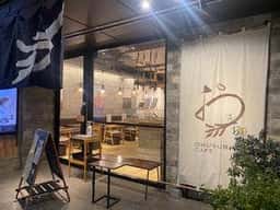 OMUSUBI CAFE