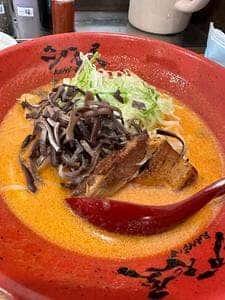 濃厚味噌らーめん さかえ屋