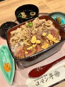ビフテキ重・肉飯 ロマン亭 セブンパーク天美店