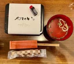 鰻 やまのい