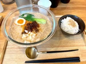 担々麺 kUi