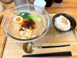 担々麺 kUi