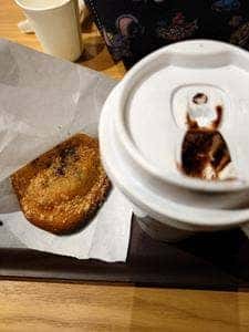 スターバックス コーヒー 麻布台ヒルズ店