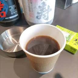 SMOCO SMOKING & COFFEE BAR