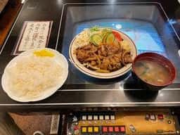 喫茶 ボタン