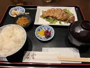 和食ダイニング 若宮 錦店