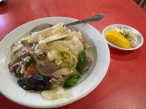 登喜和