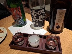TASU+