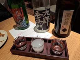 TASU+