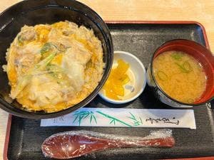 すえひろ