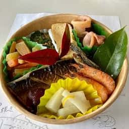 海を休ませるレストラン