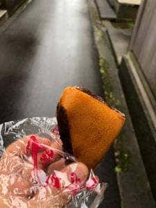 和菓子屋 大塚屋