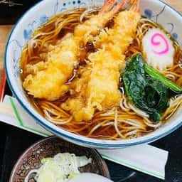 豊年屋