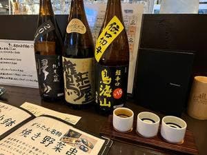 鮮菜美酒 新宿 ずらたん
