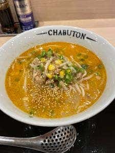 ちゃぶ屋とんこつらぁ麺 CHABUTON 下鶴間店