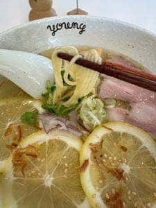 ラーメンやんぐ