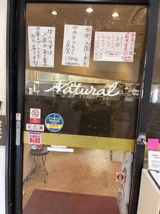 御前崎海鮮なぶら市場そば処・美崎