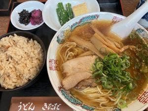 きただ