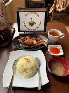 Zuu&Heinミャンマーティーハウス 高田馬場店