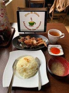 Zuu&Heinミャンマーティーハウス 高田馬場店
