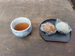 有喜堂 本店