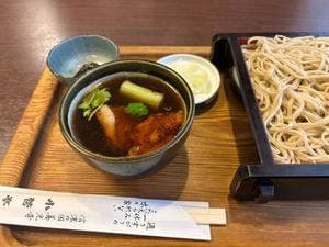 小菅亭