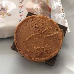 鎌倉五郎 本店