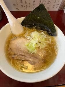 寿限無ラーメン