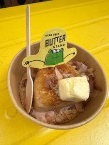 ゲロ ゲロ バター スタンド