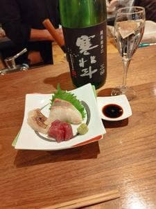和酒処 Hirai