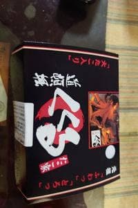 たこ家道頓堀くくる アリオ鷲宮店