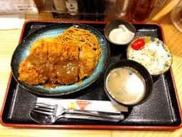 絆 町田