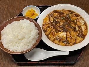 翠園