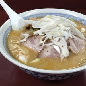 大雅