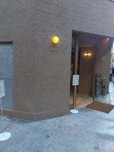 OBSCURA COFFEE ROASTERS HOME