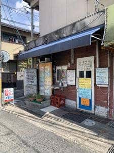 メモリー
