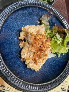 エキマエスタンド