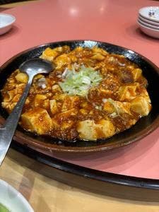 竜園