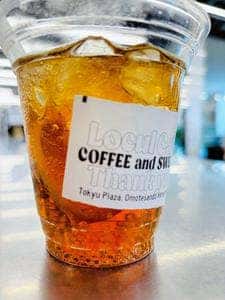 LOCUL CAFE&DINER