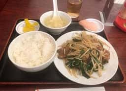 園林閣