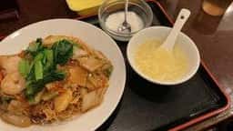 中華料理雅亭