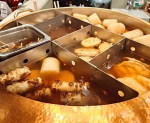 おでん屋たけし麻布十番店