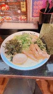 麺処 いとこ