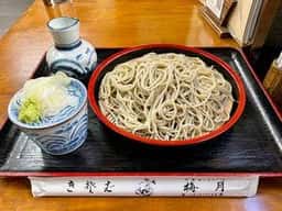 生蕎麦 梅月
