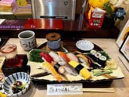 まつば寿司